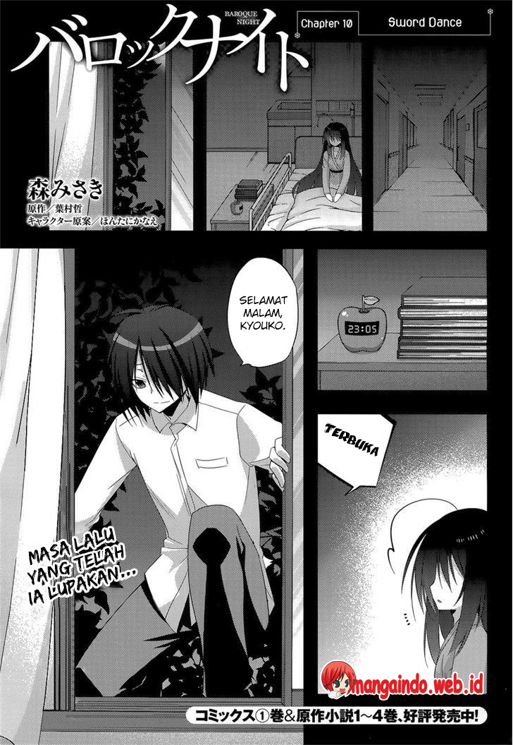 Baroque Night Chapter 10